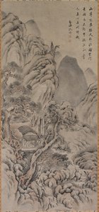 Landskab, 1700-tallet. af Gion Nankai