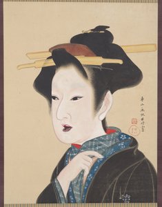 En skønhed af Gion Seitoku