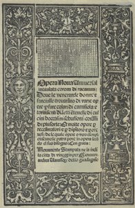Opera Nova Universali med titlen Corona di racammi, titelblad recto, [1530].