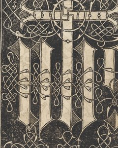 Eksempel på recammi, side 17 recto, 1530. af Giovanni Antonio Tagliente