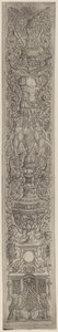Ornamentpanel: Griffiner og to amoriner, der krydser hellebarder