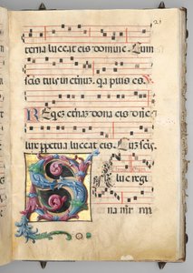 Gradvis, ca. 1520. af Girolamo dai Libri