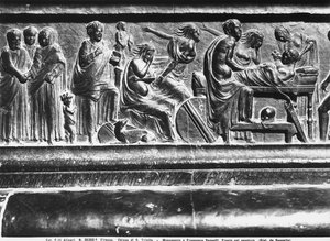 Relief fra monumentet til Francesco Sassetti, Santa Trinita, Firenze, ca. 1472-1516 (marmor)