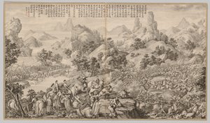 Breaking Through the Siege at Hesui: Fra kampscener fra oprørets udbrud i de vestlige regioner, med kejserlige digte af Giuseppe Castiglione
