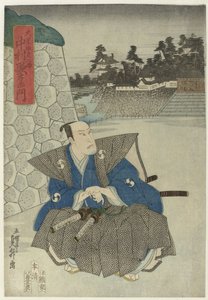 Samurai ved borgmuren af Gochôtei Sadamasu