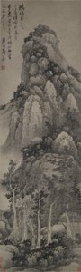 A Lofty Pavillion, Hanging Scroll, ca. 1683 (blæk på papir)