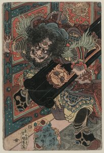 The Military Tales of Han and Chu: Fan Kuai of the Han, ca. sidst i 1820