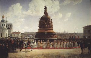 Indvielsen af monumentet til Ruslands tusindårsrige i Novgorod i 1862, 1864