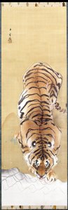 Tiger (blæk, farve og guld på silke) af Goun Nishimura