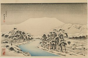 Mount Ibuki i sne, Taisho-æra, januar 1920 (træbloktryk i farver) af Goyo Hashiguchi
