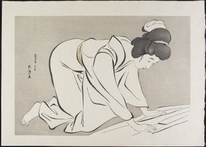 Kvinde folde kimono, oktober 1920 af Goyo Hashiguchi