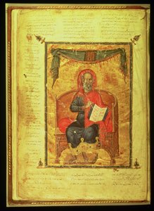 Ms Grec 2144 fol.10v Hippokrates (ca. 460-377 f.Kr.) af Greek