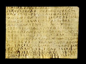 Golden Orphic tablet, af Greek School