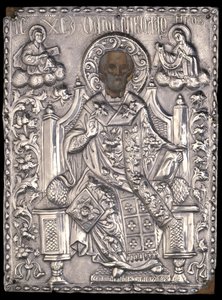 Ikon af St. Nicholas med sølvstøbning, 1768 (ægtempera og kobber på træ) af Greek School