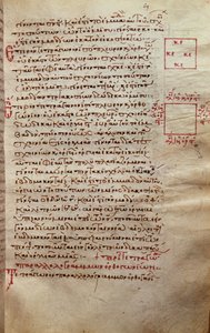 Side med tekst med geometriske figurer, fra Elements af Euclid (3. århundrede f.Kr.) af Greek School