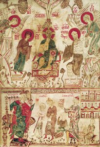 Den byzantinske læge Myrepsos modtager patienterne, fra et græsk manuskript, 1200-tallet af Greek School