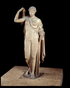 Ukendt billede af Greek School