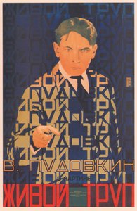 Filmplakat Det levende lig, 1929 af Grigori Ilyich Borisov