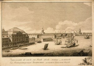 Udsigt over Vinterpaladset fra Neva-floden, 1753 af Grigory Anikeevich Kachalov