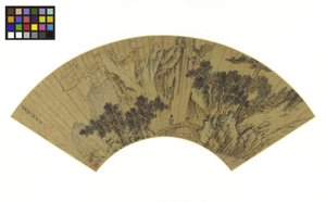Bjerglandskab med to figurer på en bro, 1558 (blæk og farver på guldpapir) af Gu Qian