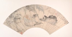 Huai Su i Banana Grove, dateret 1869. af Gu Yun