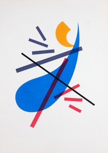 Bevægelse nr. 2, 2019 (silketryk)