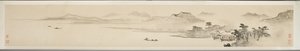 Landskab med fisker og digt (blæk på papir) (se også 351451-3) af Guo Xu Guo Xu