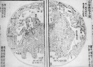 Komplet kort over bjerge og have Shanhai Yudi Quantu af Guo Zizhang