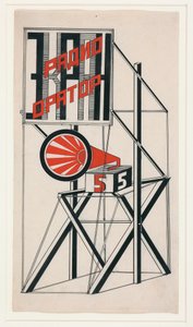 Design til højttaler nr. 5 af Klutsis, Gustav (1895-1938) af Gustav Klutsis