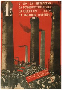 Første maj. Deltag i kampen om femårsplanen, 1931
