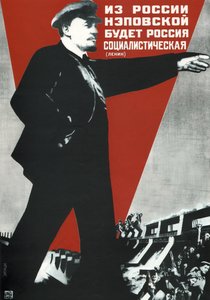 Fra NEP Rusland kommer det socialistiske Rusland!, 1930