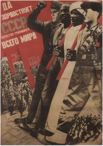 Længe leve USSR, 1931