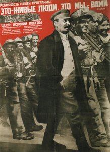 Virkeligheden af vores program er Real People: Its You and Me-plakat, 1931