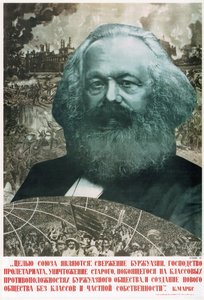 Unionens mål er at omstyrte... Karl Marx, 1933 af Gustav Klutsis