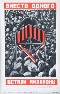 Vladimir Lenin, omkring 1934. af Gustav Klutsis