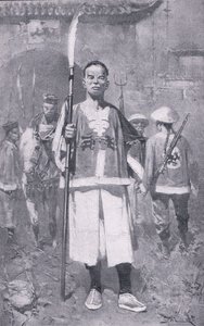 En bokser (litho) af H. M. Koekkoch