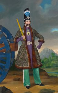 Naser ad-Din, Shahen af ​​Persien af Hakob Hovnatanyan