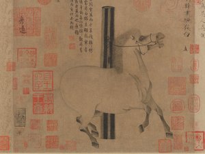 Night-Shining White, c.750 (blæk på papir) af Han Gan