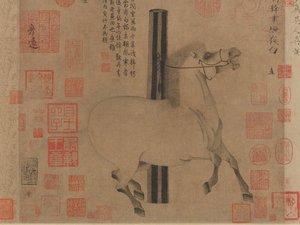 Natteskinnende hvid, ca. 750. af Han Gan