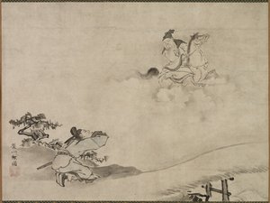 Daoistisk udødelig, 1615-1868.