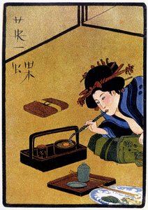 Ung japaner venter på besøg, mens de ryger opium - i "" japansk dukke"" af Félicien Champsaur, ill. Hanafusa Itcho, Paris af Hanabusa Itcho