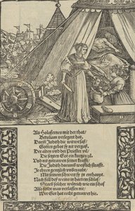 Judith med hovedet af Holophernes, fra Das Büchle Memorial, 1533. af Hans Schäufelein the Elder