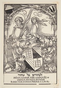 Hector Pömers ekslibris af Hans Sebald Beham