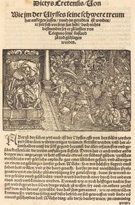 Side fra Trojan War - Ausberg af Hans Weiditz, II