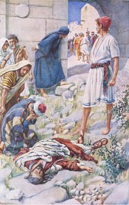 St Paul stenet, illustration fra Harold Copping Pictures: The Crown Series, c.1920