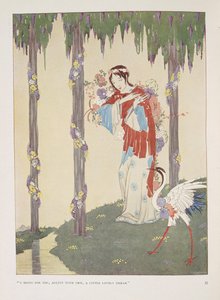 Vuggesang. "Jeg bringer til dig, glitrende af dug,   en lille dejlig drøm" af Harry Clarke
