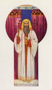 Moses holdt tryllestavene op (farvelitografi) af Harry George Theaker