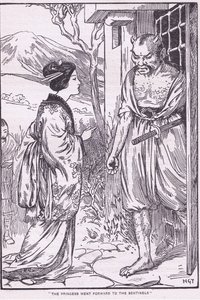 Prinsessen gik frem til Sentinels (litografi) af Harry George Theaker