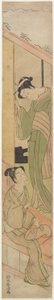 Ung mand taler med en Watatsumi, ca. 1770 (træbloktryk i farver) af Haruji Suzuki