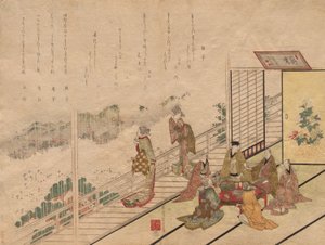 Banket på Sagamiya Restaurant i Higashiyama af Harukawa Goshichi